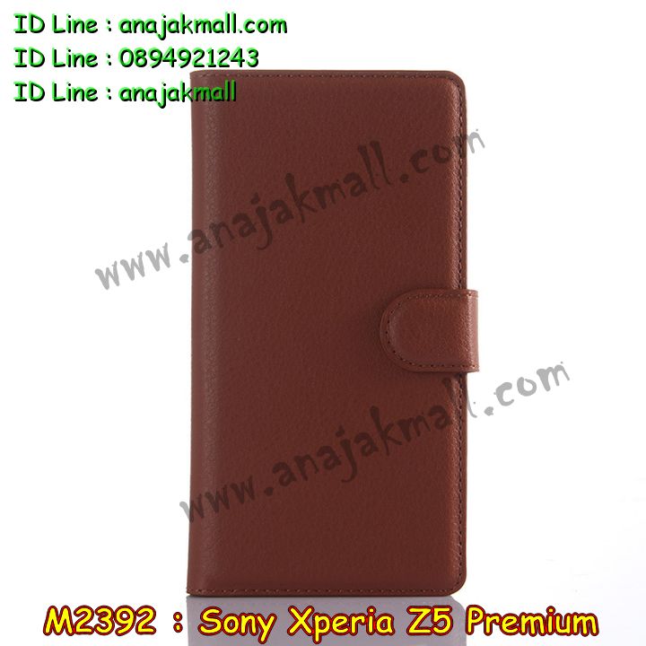 เคส sony z5 premium,รับสกรีนเคส sony z5 premium,เคสโซนี่ z5 premium,เคสพิมพ์ลาย sony z5 premium,เคสมือถือ sony z5 premium,รับพิมพ์ลาย sony z5 premium,เคสประดับ sony z5 premium,เคสโชว์เบอร์ sony z5 premium,เคสโชว์เบอร์ลายการ์ตูน sony z5 premium,เคสบัมเปอร์ sony z5 premium,bumper sony z5 premium,เคสสกรีนลาย 3 มิติ sony z5 premium,สั่งทำเคสลายการ์ตูน sony z5 premium,เคสยางลาย 3D sony z5 premium,เคสการ์ตูน 3 มิติ sony z5 premium,สั่งพิมพ์ลายการ์ตูน sony z5 premium,กรอบอลูมิเนียมโซนี่ z5 premium,เคสคริสตัล sony z5 premium,เคสฝาพับโซนี่ z5 premium,เคสไดอารี่ sony z5 premium,เคสแข็งพิมพ์ลาย sony z5 premium,รับสั่งสกรีนเคสลายการ์ตูน sony z5 premium,เคสยาง 3 มิติ sony z5 premium,เคสแข็ง 3 มิติ sony z5 premium,เคสประกบ 2 ชั้น sony z5 premium,เคสอลูมิเนียมกระจก sony z5 premium,เคสสกรีน sony z5 premium,เคสนิ่มพิมพ์ลาย sony z5 premium,เคสซิลิโคน sony z5 premium,เคสประดับ sony z5 premium,เคสการ์ตูนโซนี่ z5 premium,เคสขวดน้ำหอม sony z5 premium,เคสหูกระต่าย sony z5 premium,เคสเพชร sony z5 premium,เคสยางสะพาย sony z5 premium,เคสตัวการ์ตูน sony z5 premium,เคสฝาพับสะพาย sony z5 premium,เคสฝาพับคริสตัล sony z5 premium,เคสกระต่าย sony z5 premium,ขอบโลหะอลูมิเนียม sony z5 premium,เคสแต่งคริสตัล sony z5 premium,เคสกรอบอลูมิเนียม sony z5 premium,เคสยางการ์ตูนsony z5 premium,เคสตัวการ์ตูน sony z5 premium,ขอบโลหะ sony z5 premium,เคสแต่งเพชร sony z5 premium,ซองหนัง sony z5 premium